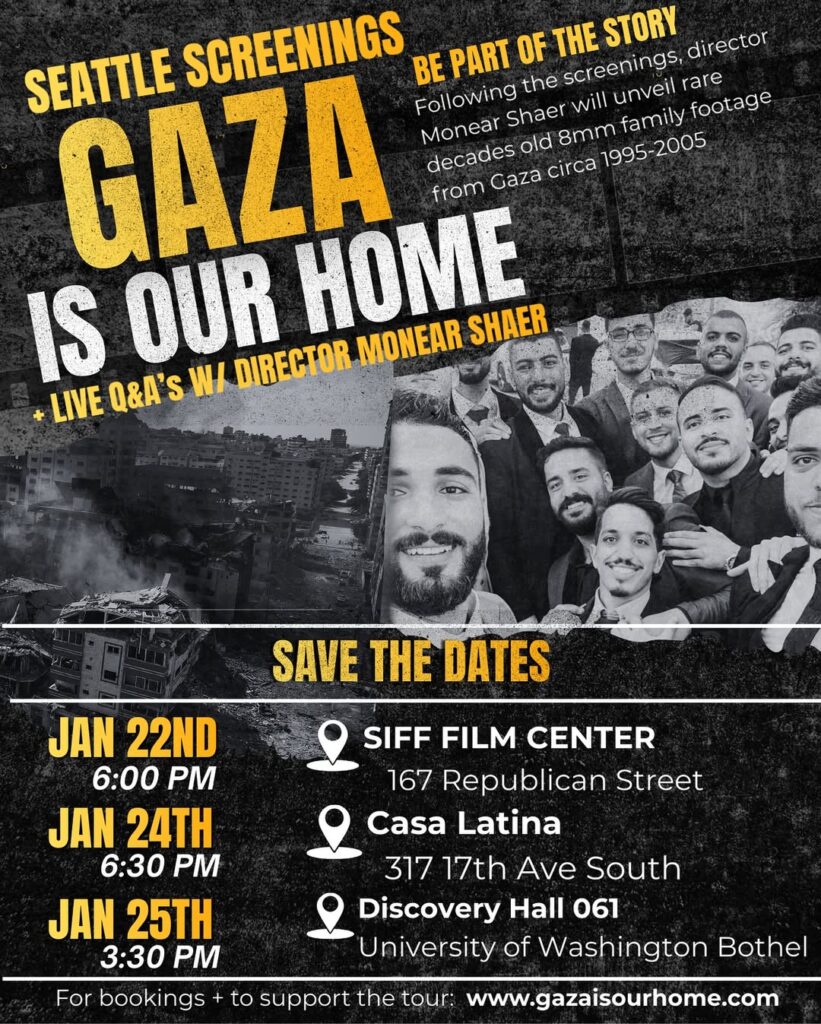 january 2026 gaza is our home screening