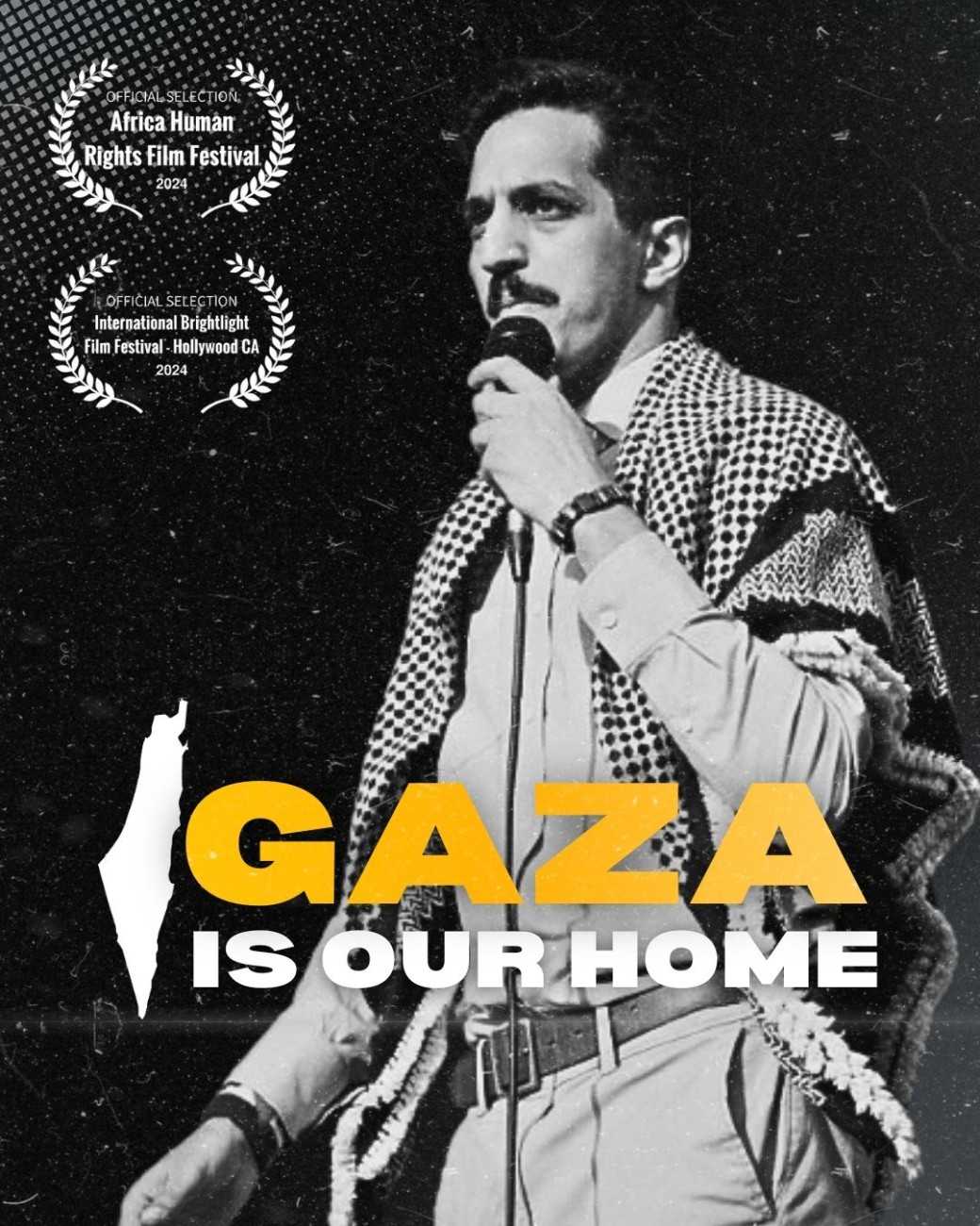 contact gaza is our home