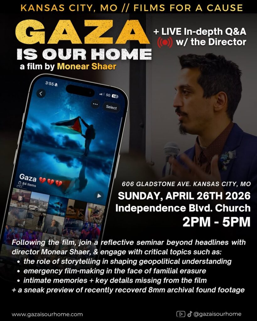 january 2026 gaza is our home screening